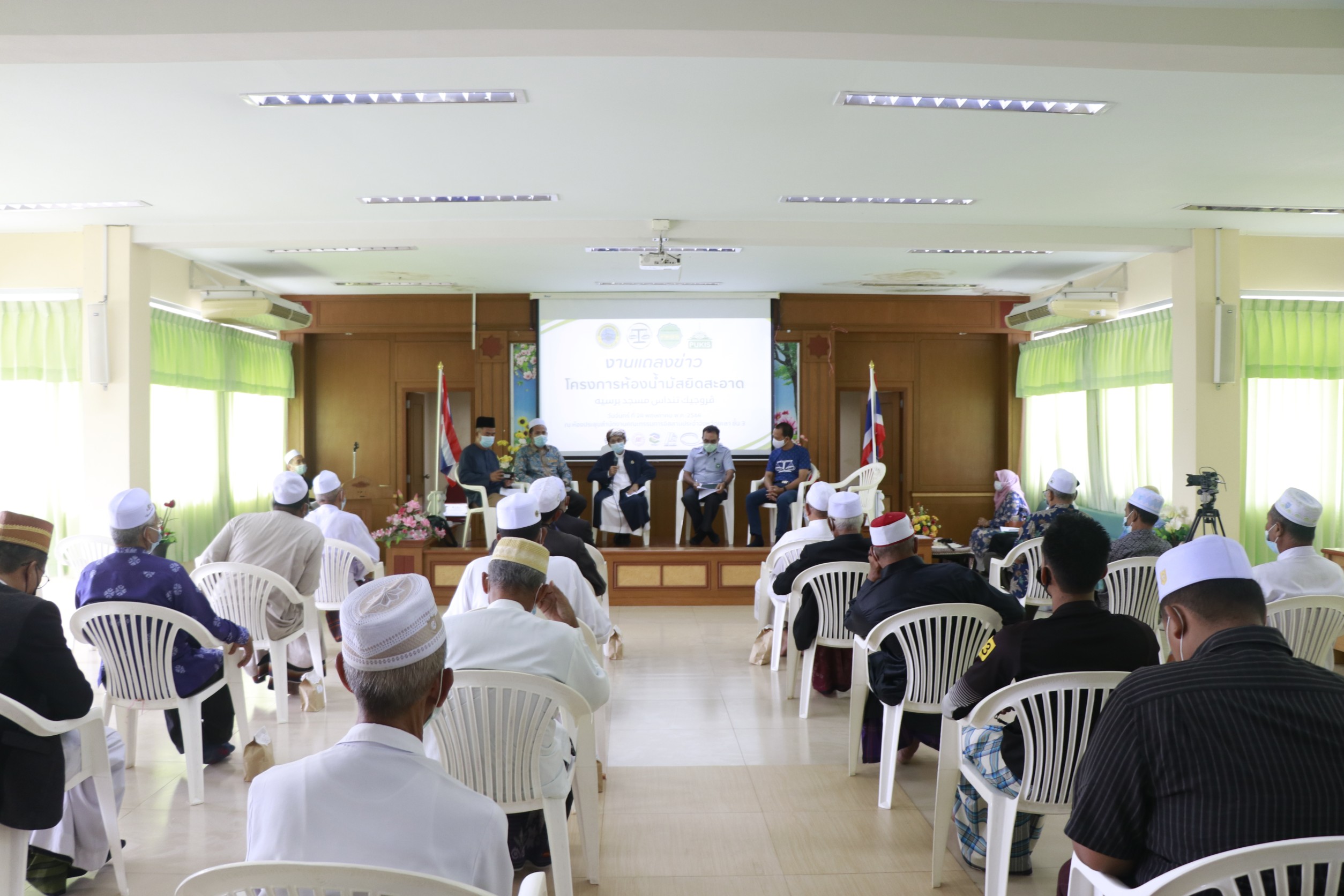 Progaram Toilet Masjid Bersih Dicanangkan di Yala Thailand Selatan